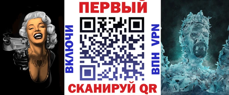 продажа наркотиков  Белгород  Амфетамин Розовый 