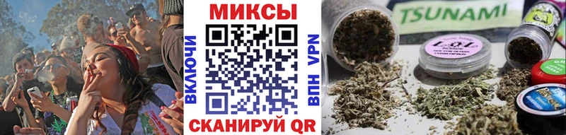 Бутират оксана  МЕГА ССЫЛКА  Белгород  где можно купить наркотик 
