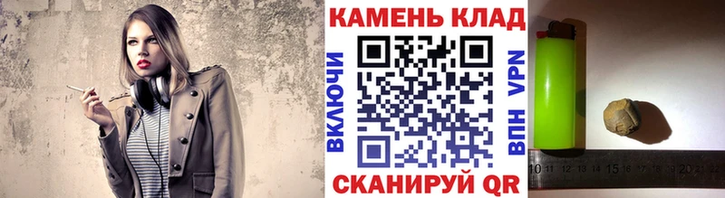 мориарти какой сайт  Белгород  Гашиш Изолятор  купить  