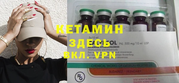 меф Алексин