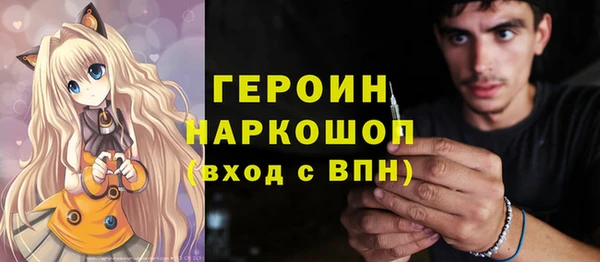 меф Алексин
