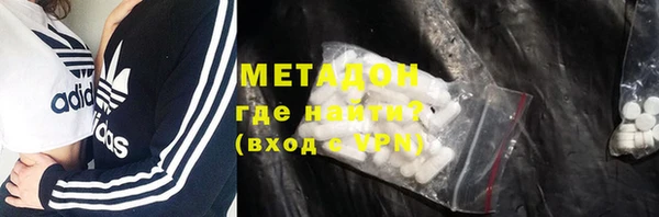 меф Алексин