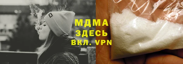 мет Алексеевка