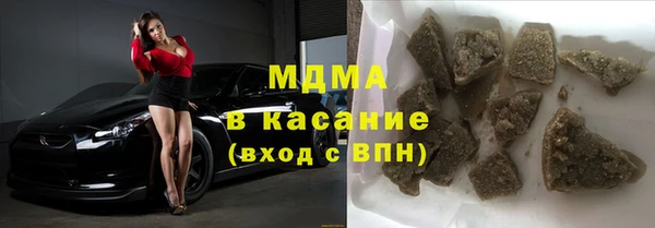 меф Алексин