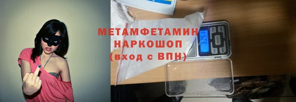 мет Алексеевка