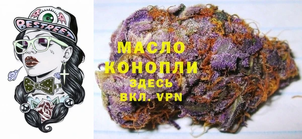 гашиш Алзамай
