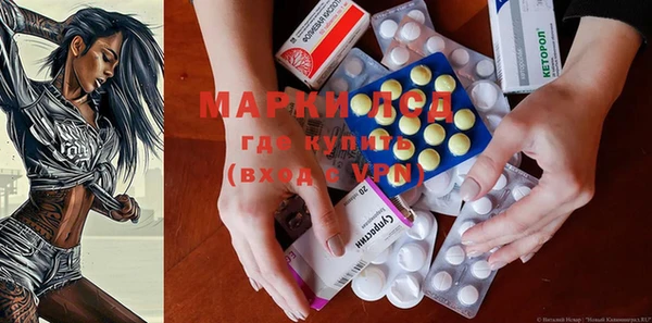 гашиш Алзамай