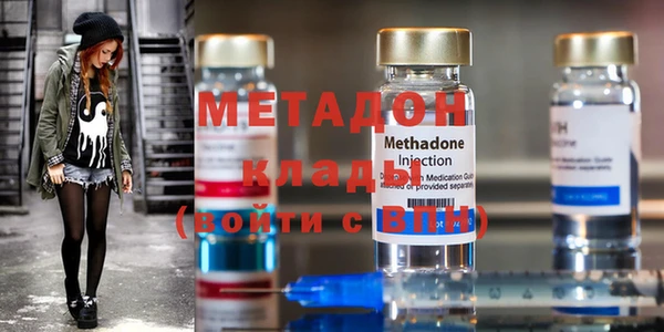 меф Алексин