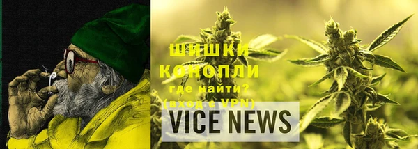 гашиш Алзамай