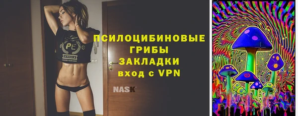 мет Алексеевка