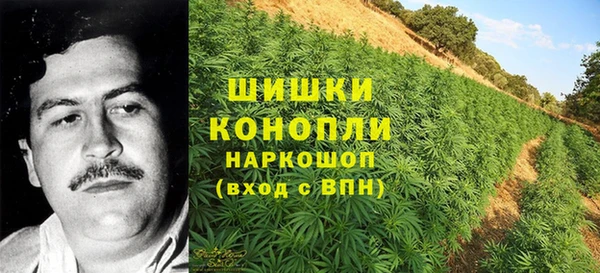 гашиш Алзамай