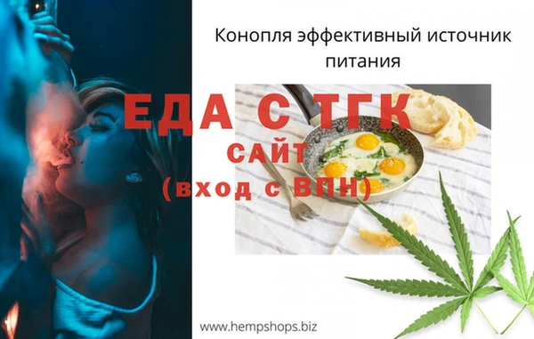 гашиш Алзамай