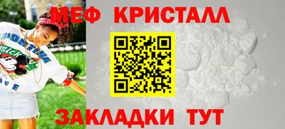 гашишное масло Надым