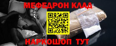 гашишное масло Михайловка