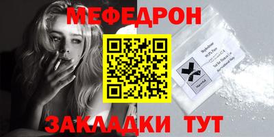 гашишное масло Надым