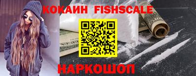 амфетамин Набережные Челны