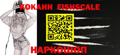 амфетамин Набережные Челны