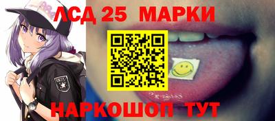 амфетамин Набережные Челны
