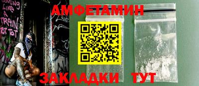 гашишное масло Надым