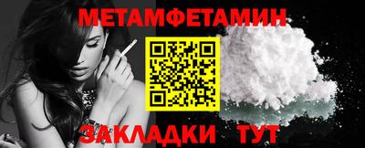 гашишное масло Надым