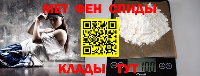 гашишное масло Надым