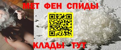 гашишное масло Надым