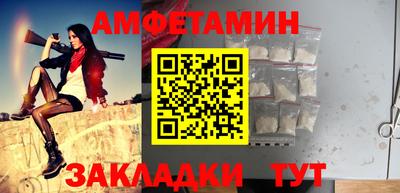 гашишное масло Надым