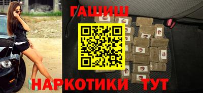 амфетамин Набережные Челны