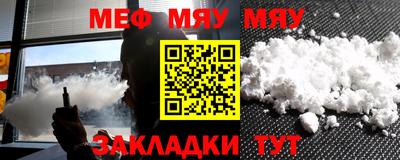 амф Михайловск