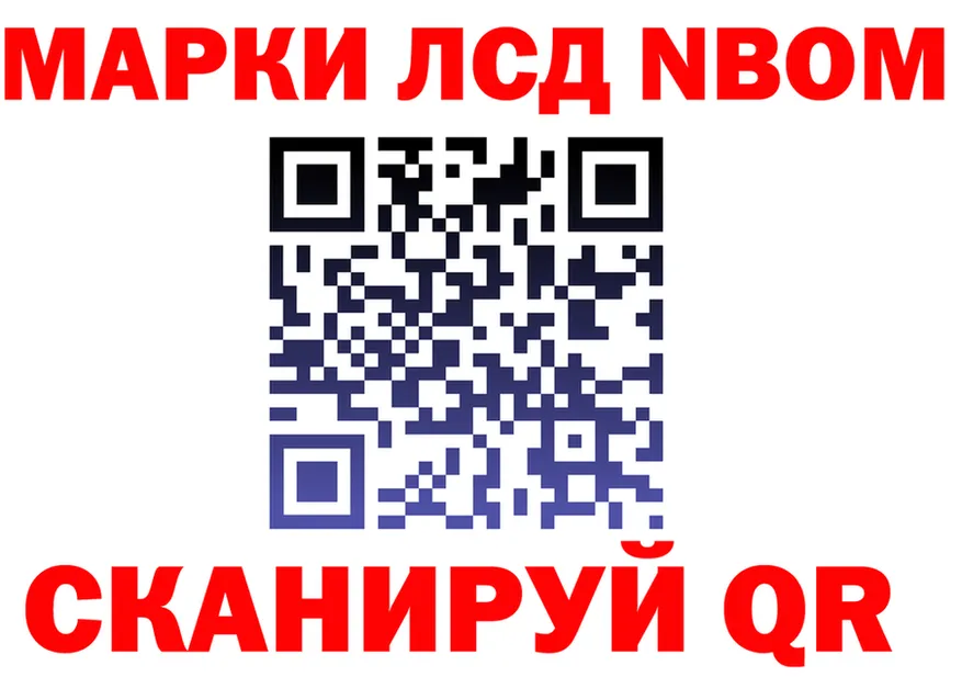 Alfa_PVP крисы CK ТОР это OMG Белгород