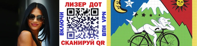 Марки N-bome 1,5мг  Белгород 